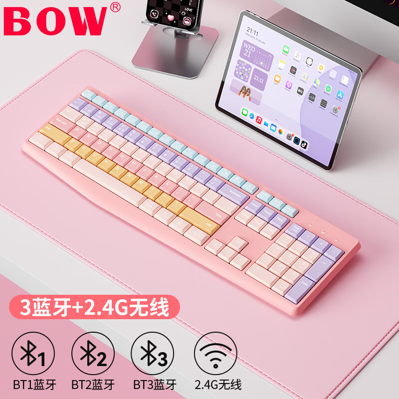 B.O.W K161D Dual-Mode Wireless Keyboard