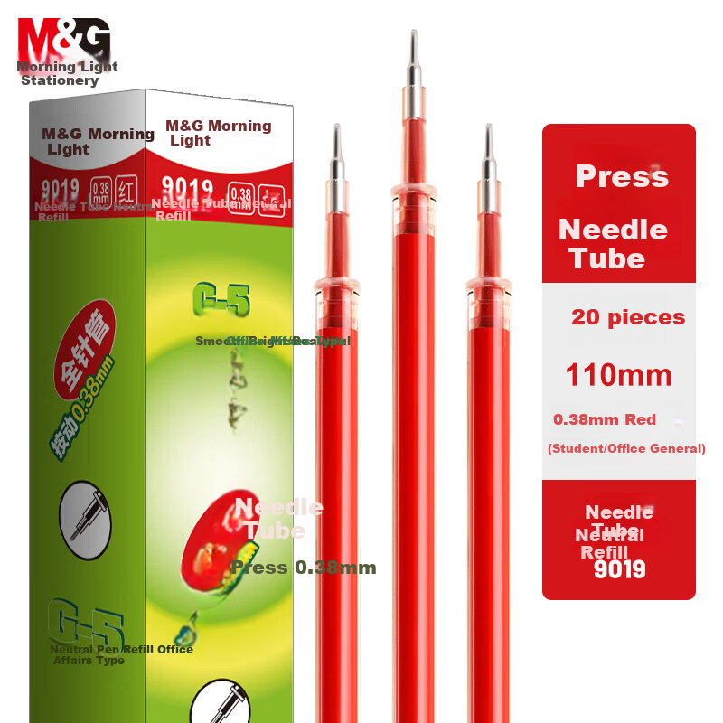 M&G 0.38mm Red Gel Pen Refill - Smooth Push-Button Writing
