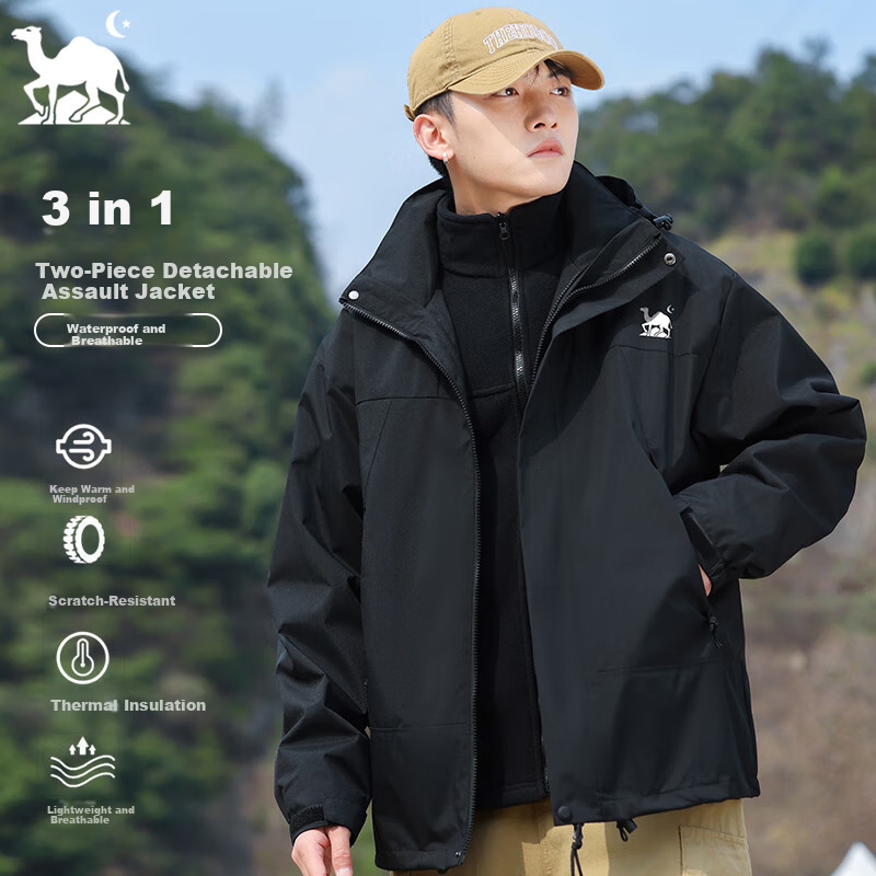 EASTERN CAMEL Couple's 3-in-1 Waterproof Jacket