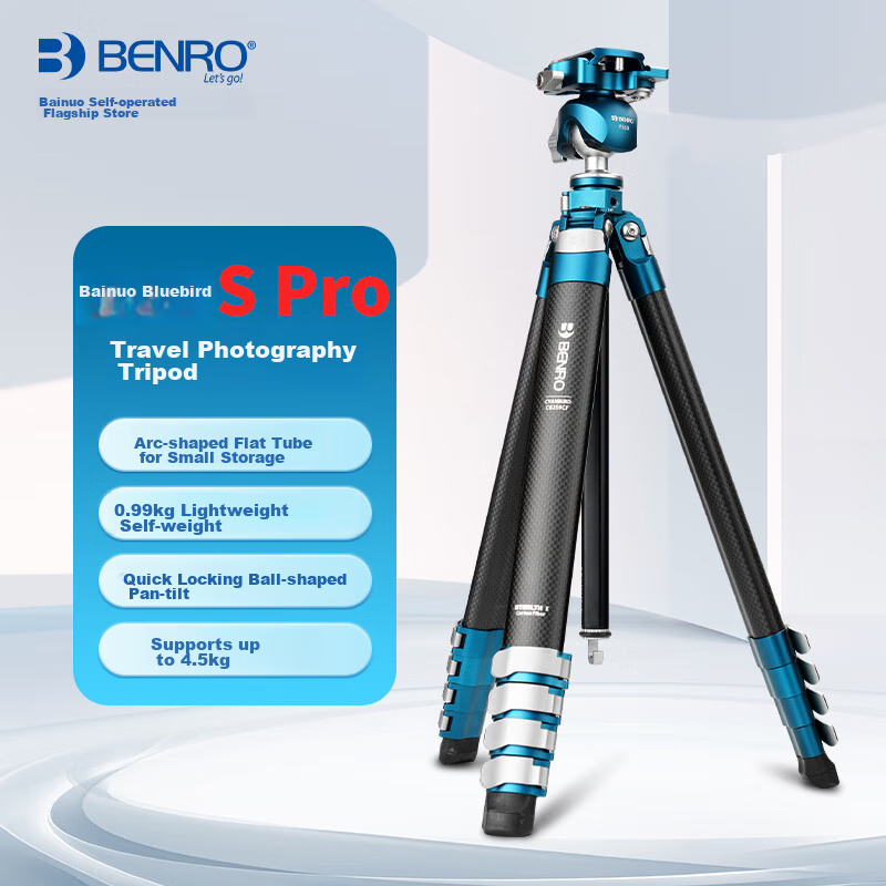 Benro Qing Niao S Pro Carbon Fiber Tripod