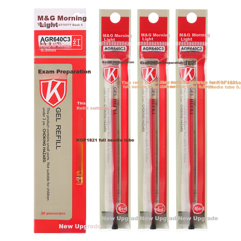 M&G 0.5mm Red Gel Pen Refill (20 Pieces)