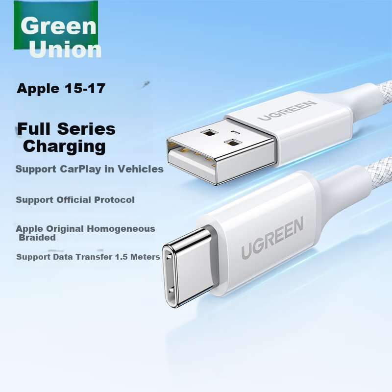 UGREEN Apple 15-17 Charging Cable