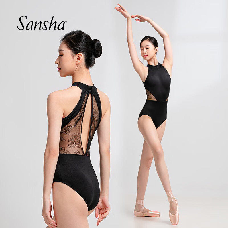 Sansha Ballet Leotard - Halter Neck Dance Bodysuit