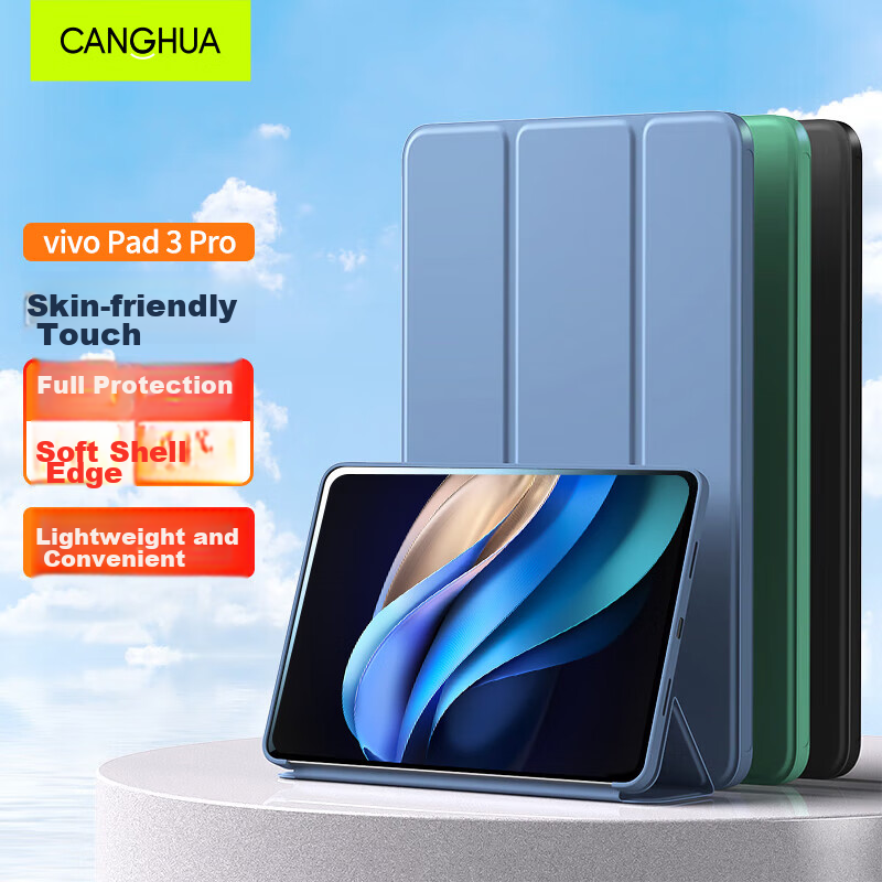 CangHua Protective Case for Vivo Pad 3 Pro & IQOO Pad 2 Pro