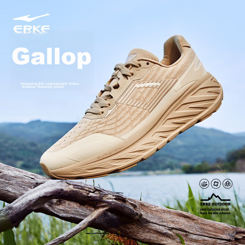 ERKE Men's Rebound Shock Absorption Running Shoes_1