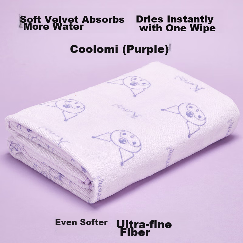 MINISO Sanrio Ultra-Fine Fiber Bath Towel - Soft & Absorbent