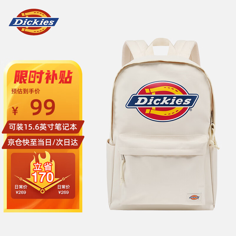 Dickies Women's Large Capacity Backpack