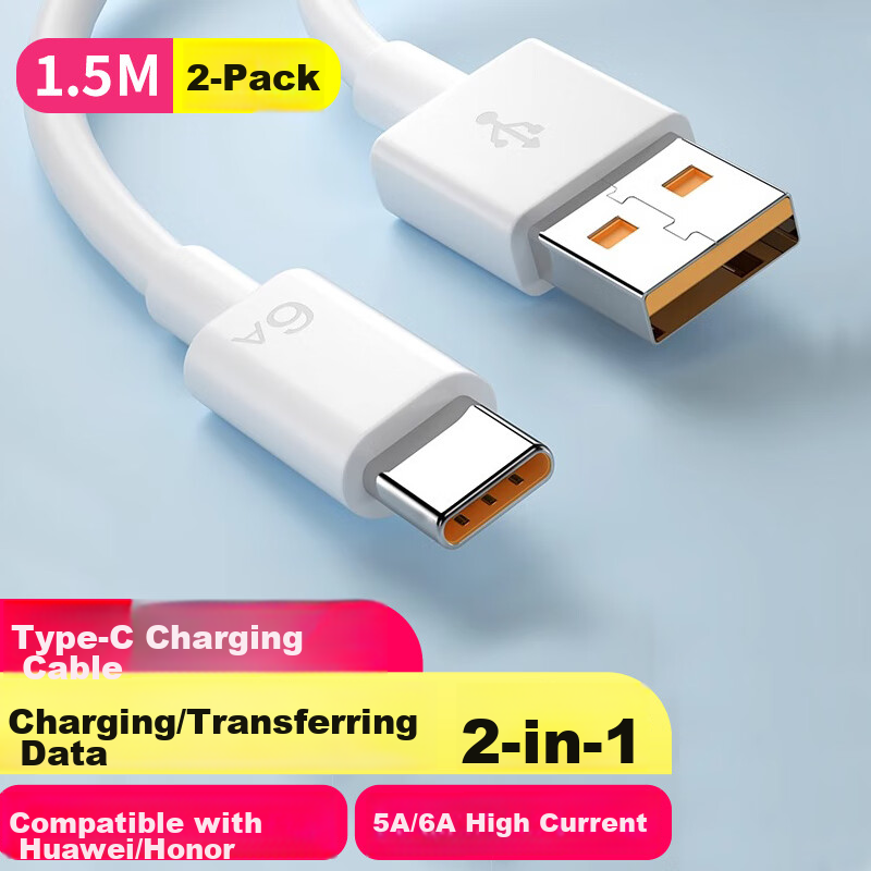 Masentek 6A Type-C Charging Cable - 2-Pack