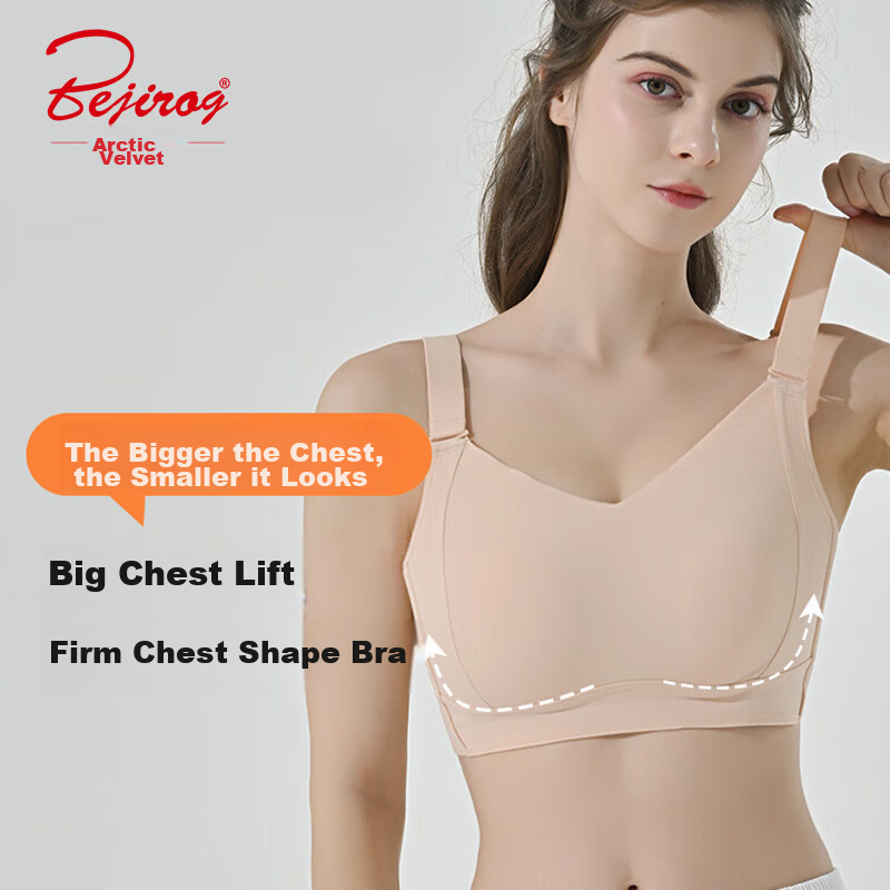 Bejirog Women's Minimizing Push-Up Bra