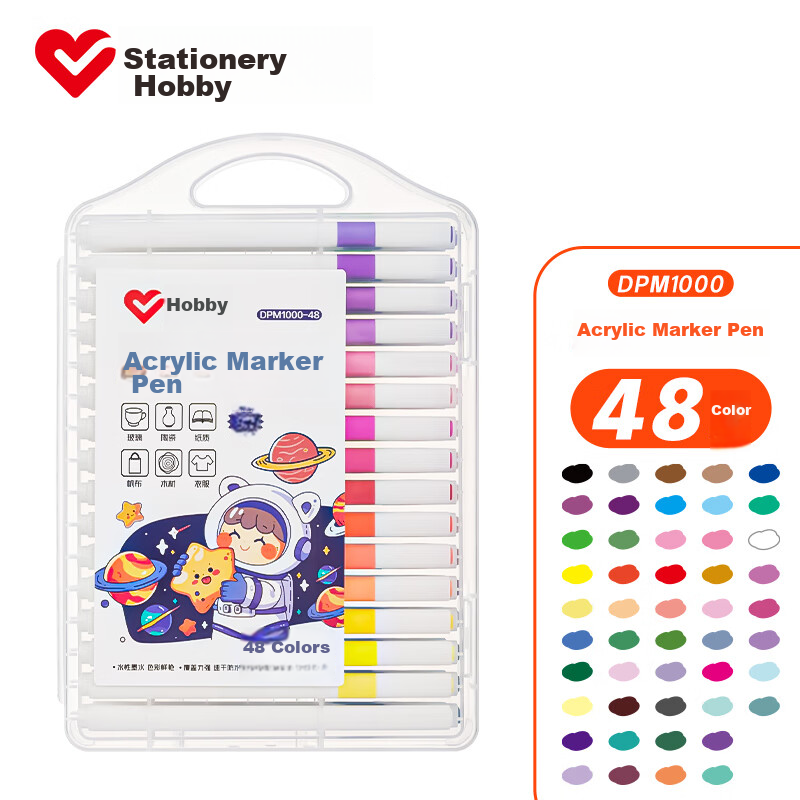 AIHAO Acrylic Markers - 48 Color Creative Drawing Set