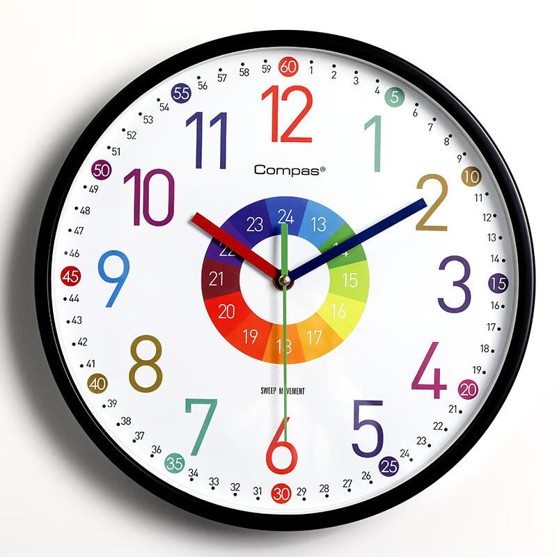 Compas Living Room Wall Clock - Educational Children's Learning Clock