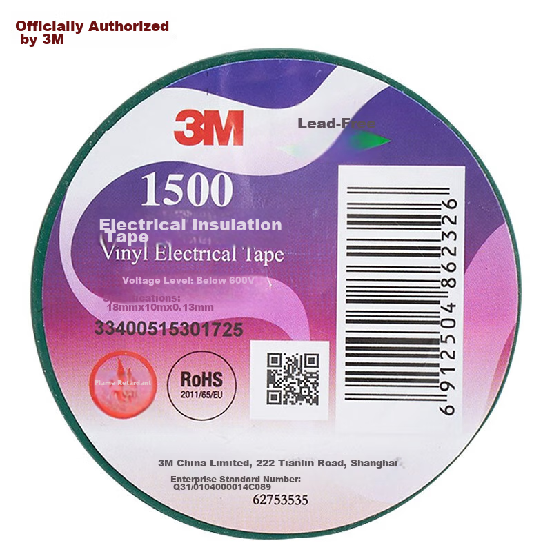 3M Electrician's Insulation Tape - Lead-Free & Moisture-Proof