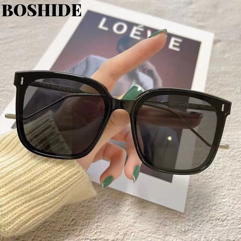 Boshide Retro Sunglasses with UV Protection