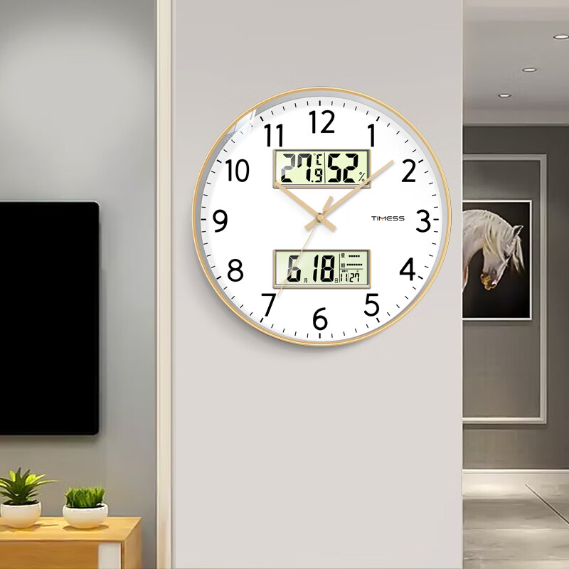 Timess Gold Dual-Screen Wall Clock