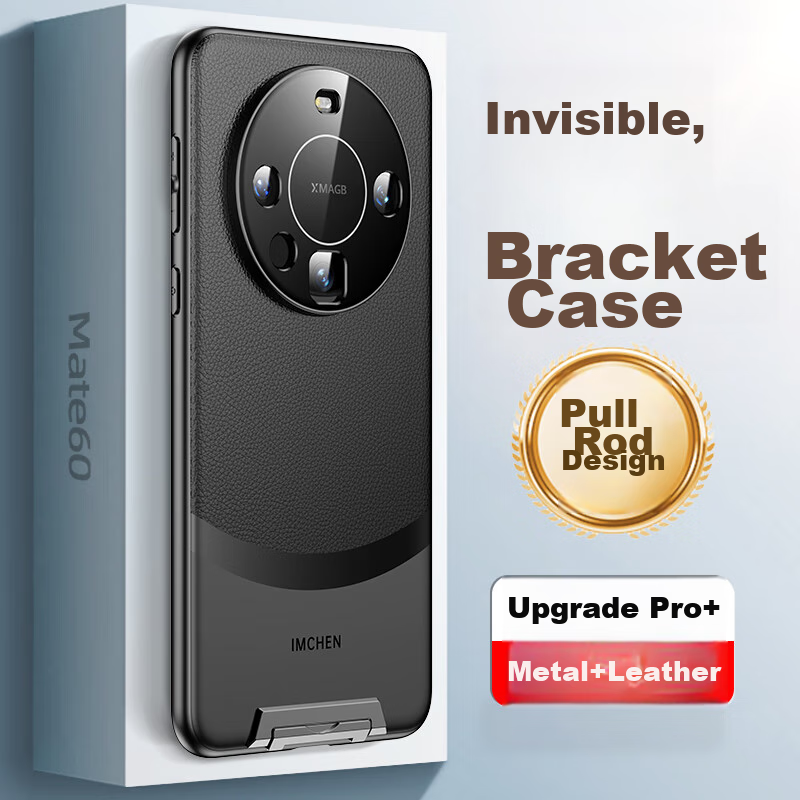 IM-CHEN Invisible Bracket Phone Case for Huawei Mate60 Pro