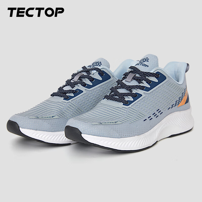 TECTOP Outdoor Sports Shoes - Glacier Blue