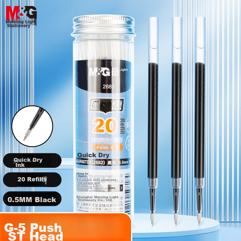 M&G G-5 Retractable Gel Pen Refill 0.5mm
