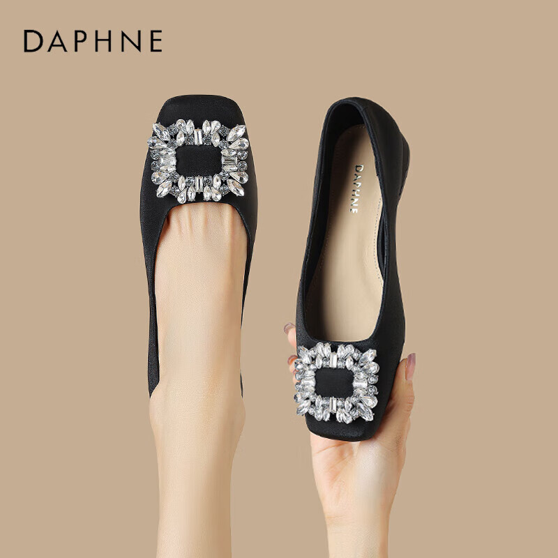 DAPHNE Women's Elegant Square Toe Heels