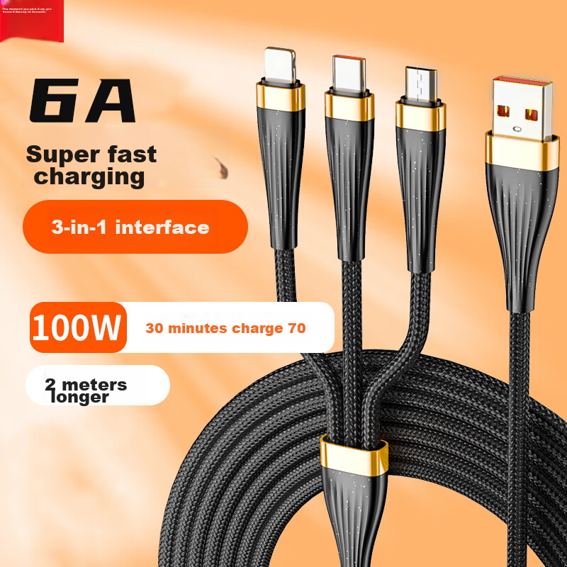 Zitai 100W 3-in-1 Super Fast Charging Cable