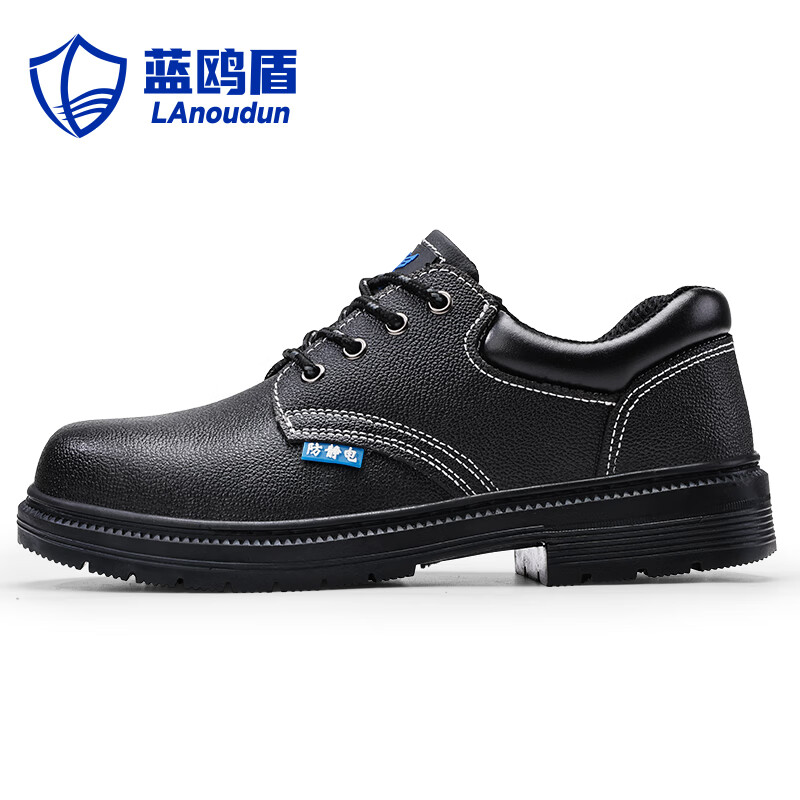 Lanoudun Men's Anti-Static Steel Toe Work Shoes