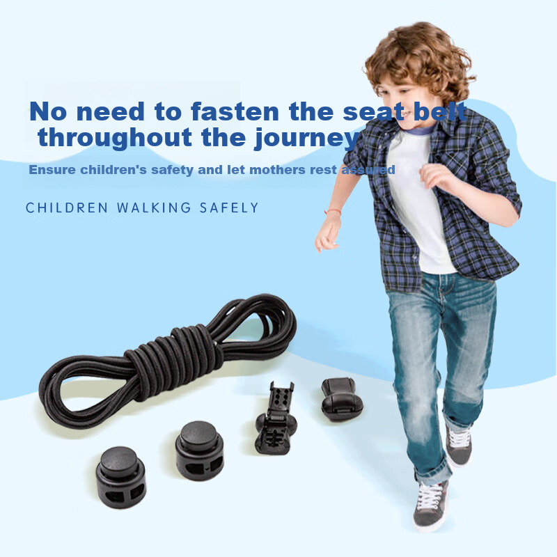 FOOTOPPO Kids Slip-On Shoe Laces, Easy Elastic Fastener