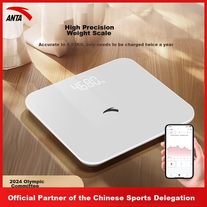 ANTA Body Scale - Upgraded LED Hidden Screen