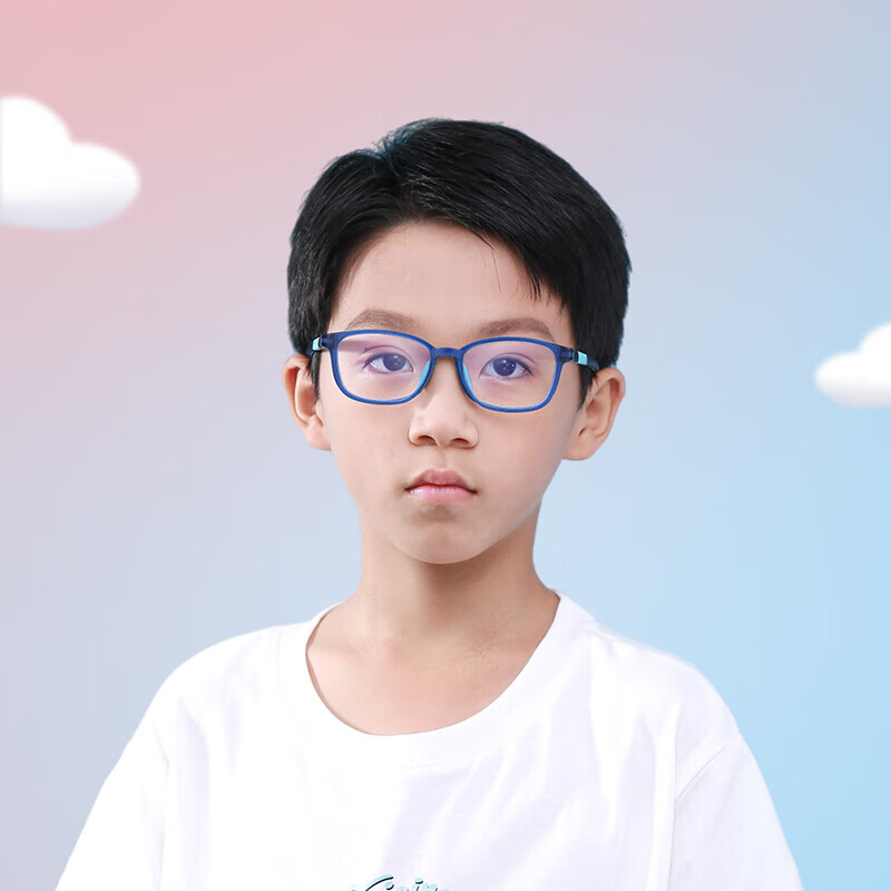 Pulais Kids Anti-Blue Light Glasses, Translucent Gray Frame