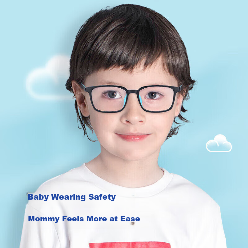Pulais Kids Anti-Blue Light Glasses