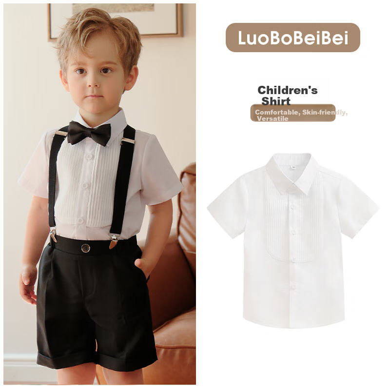 LUOBOBEIBEI Kids Shirt