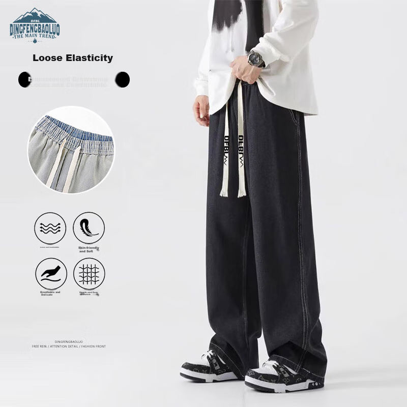 Dingfengbaoluo Vintage Water-Washed Jeans