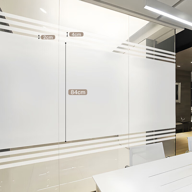 Modouyu Frosted Glass Privacy Film - Office Partition Film