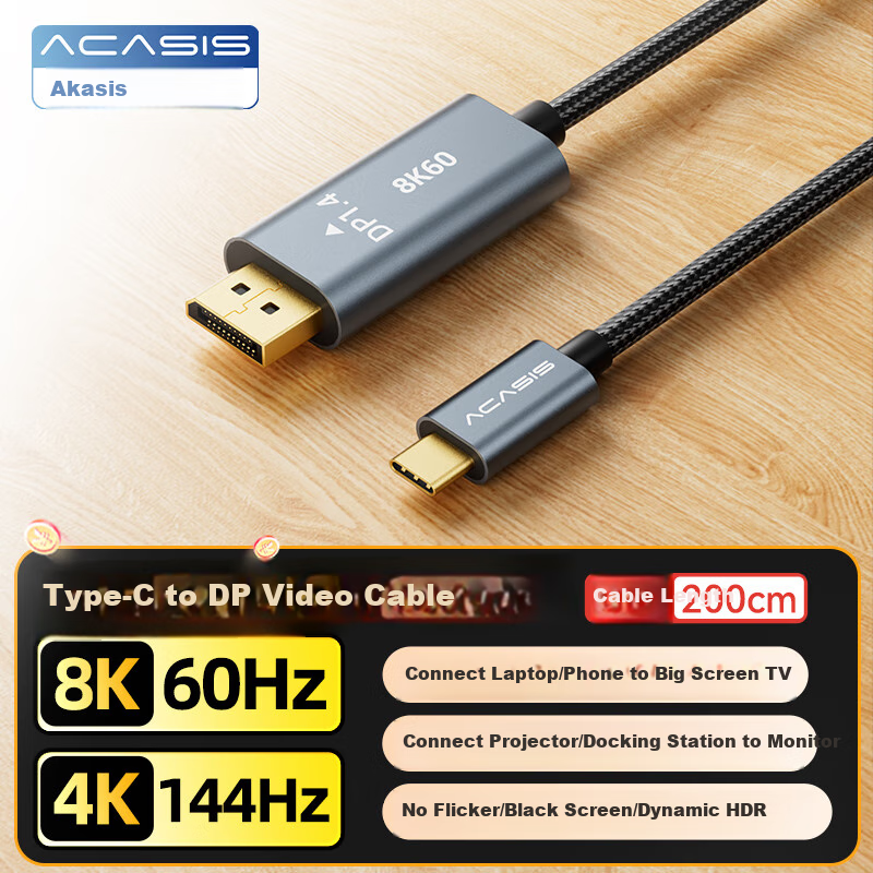Acasis Type-C to DP Cable 8K60Hz