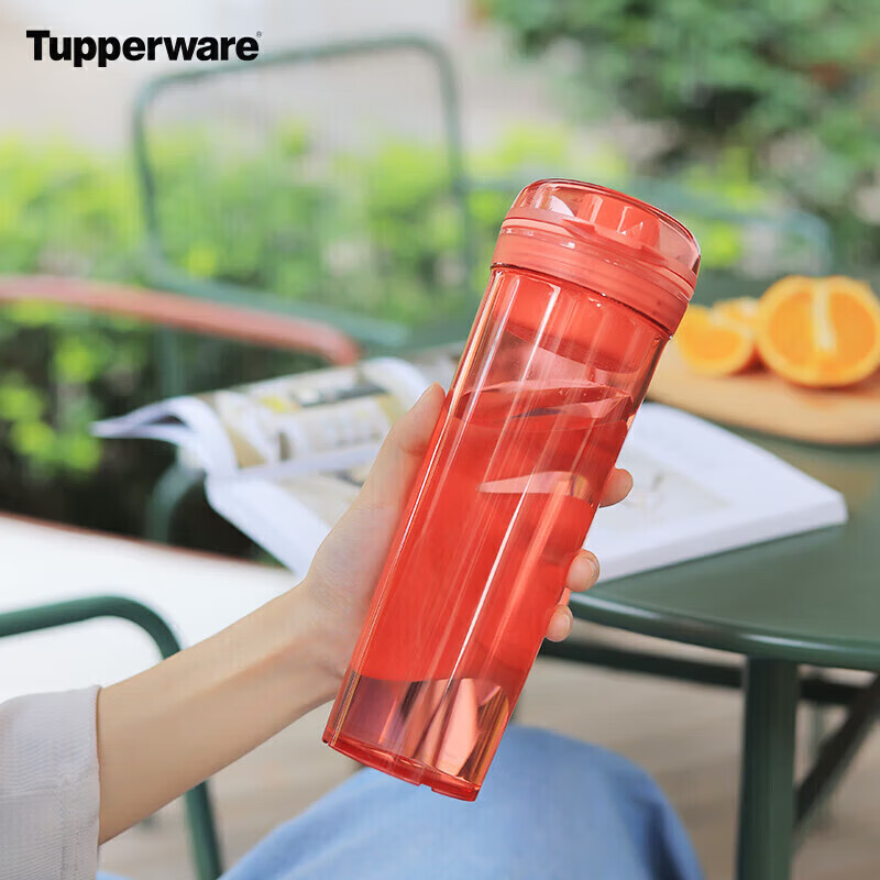 Tupperware Crystal MAX Plastic Cup
