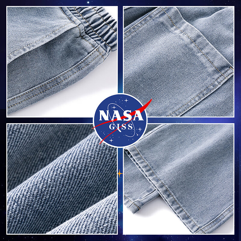 NASA GISS Men's Trendy Straight-Leg Jeans