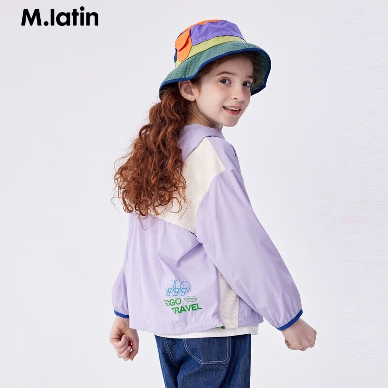 M.Latin Kids Color Block Sun Protection Jacket