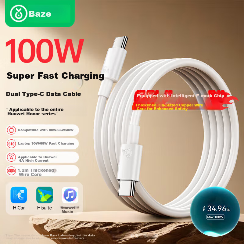 BIAZE Dual-Head Type-C Super Fast Charging Cable