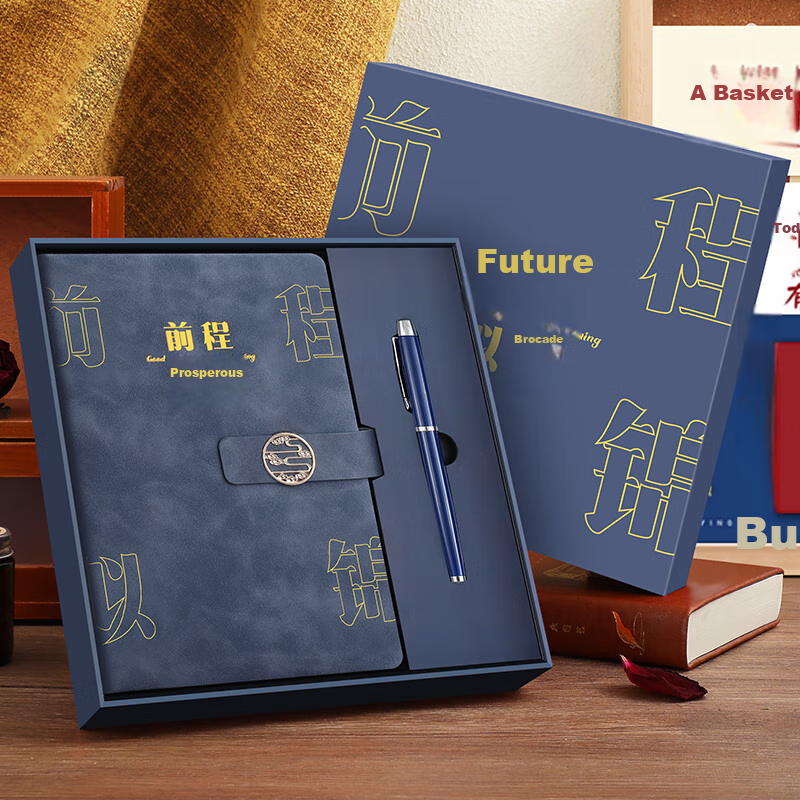 Faramon Back-To School Gift Notebook Set