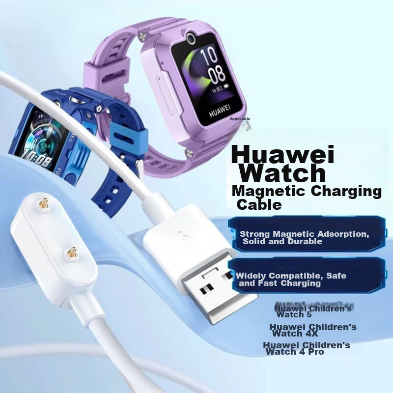 Chaofan Huawei Kids Watch Charging Cable