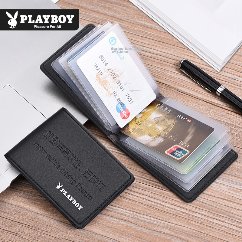 PLAYBOY Driver's License Holder - Multi-Functional Protective Case
