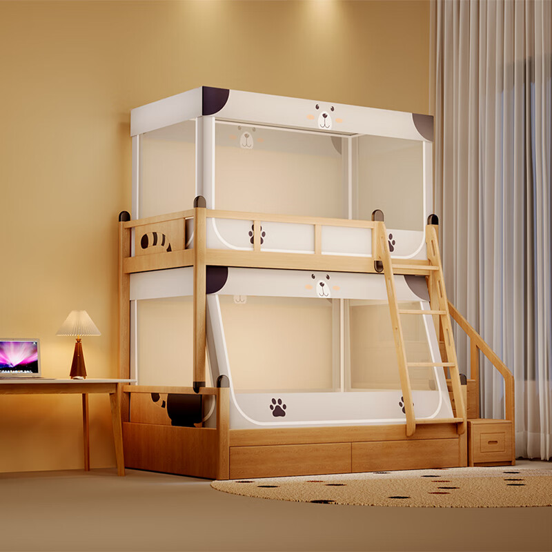 Cottonfaith Bunk Bed with Mosquito Net