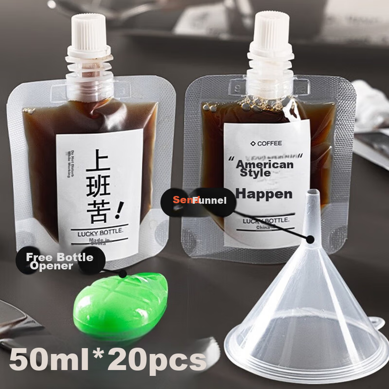 SHUANG YU Coffee Concentrate Dispensing Bags