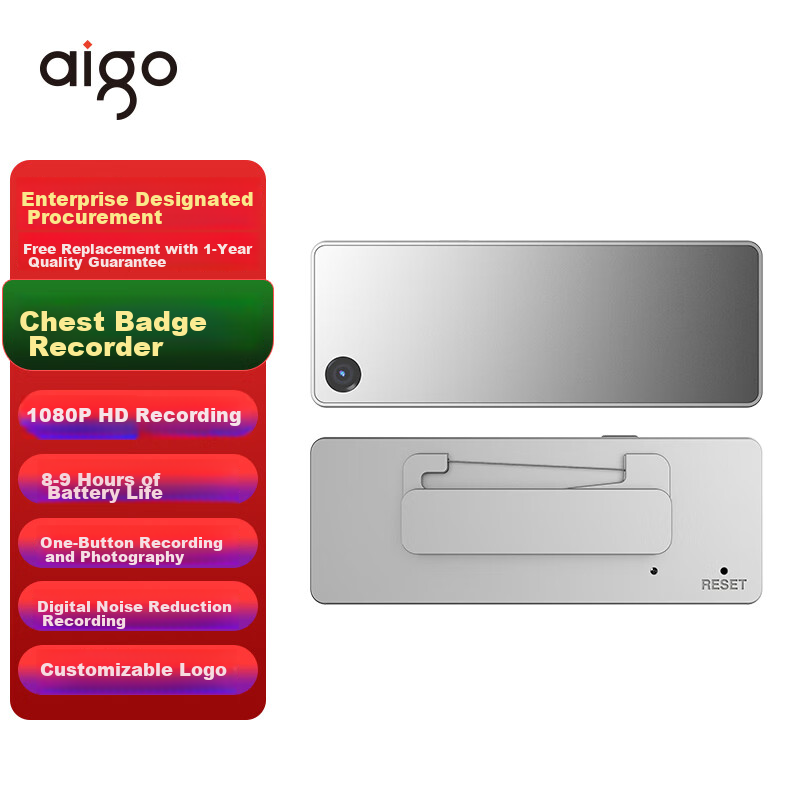 Aigo Law Enforcement Recorder D5-256G