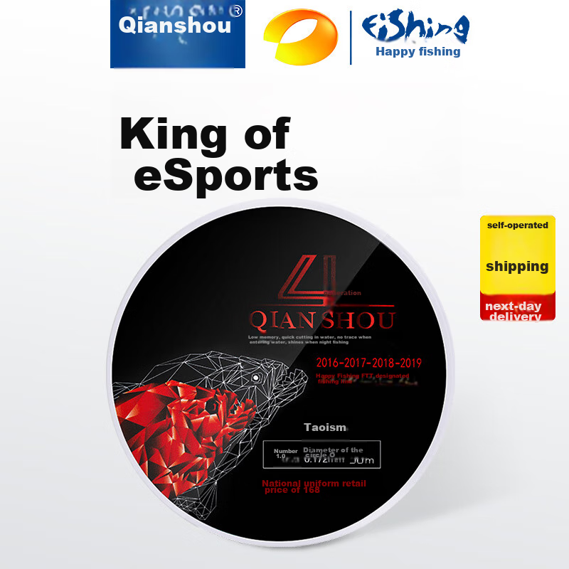 Qianshou Fishing Line 4th Gen