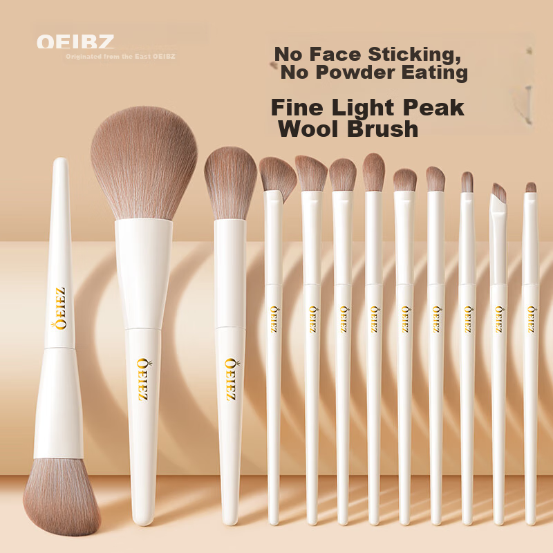 Oeiez Extendable Blush Brush - Portable Powder Brush