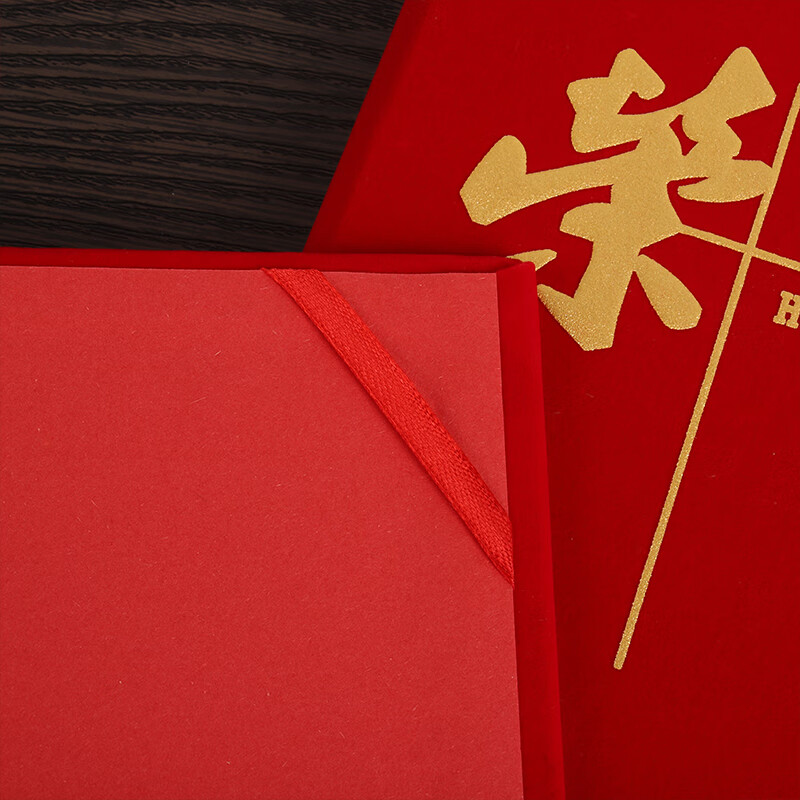 TANGO Office 6K Velvet Certificate Set