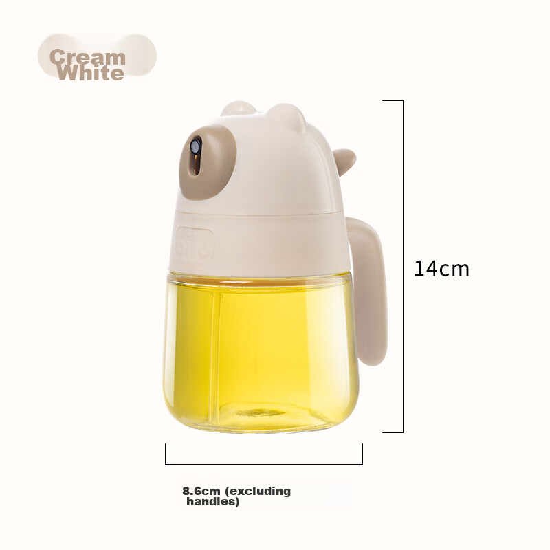 Baijie Glass Oil Sprayer - 300ml