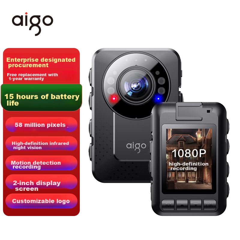 Aigo Law Enforcement Recorder T2-32G