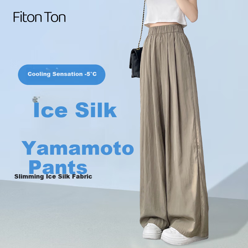FitonTon Women's Casual Lazy Yamamoto Pants