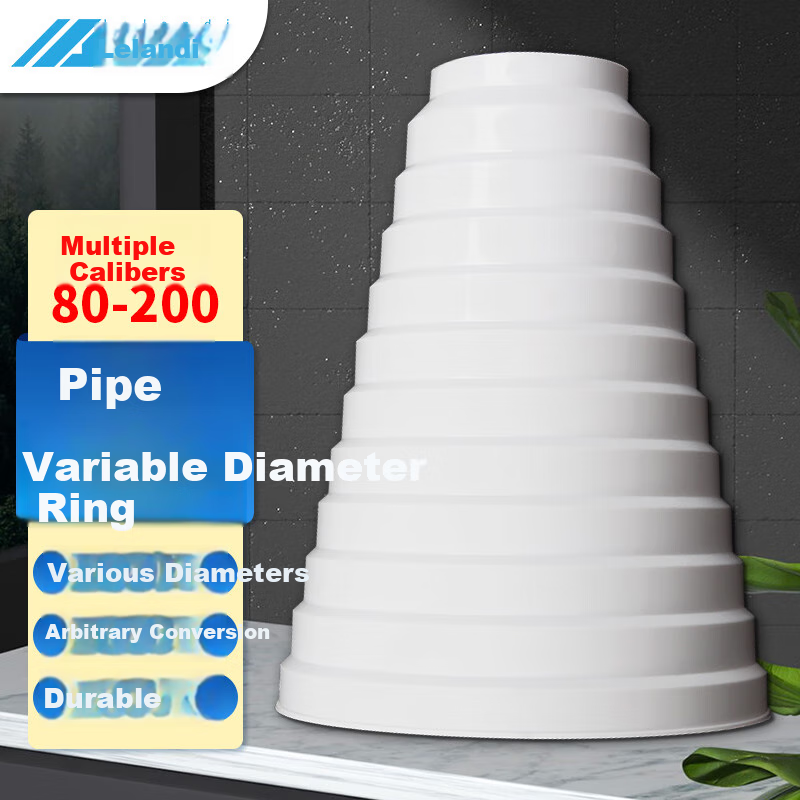 Leland Thickened Aluminum Foil Duct Hose