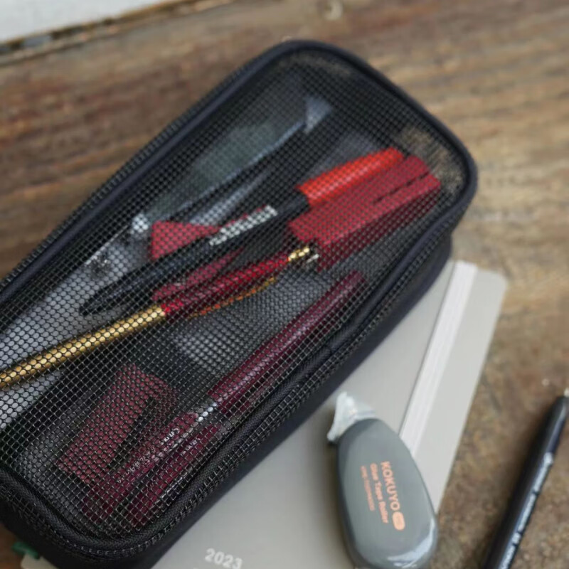 KOKUYO Campus Mesh Pencil Case - Double Layer Grid